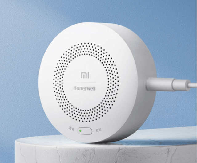 小米天然气卫士只要159元 消防认证远程提醒