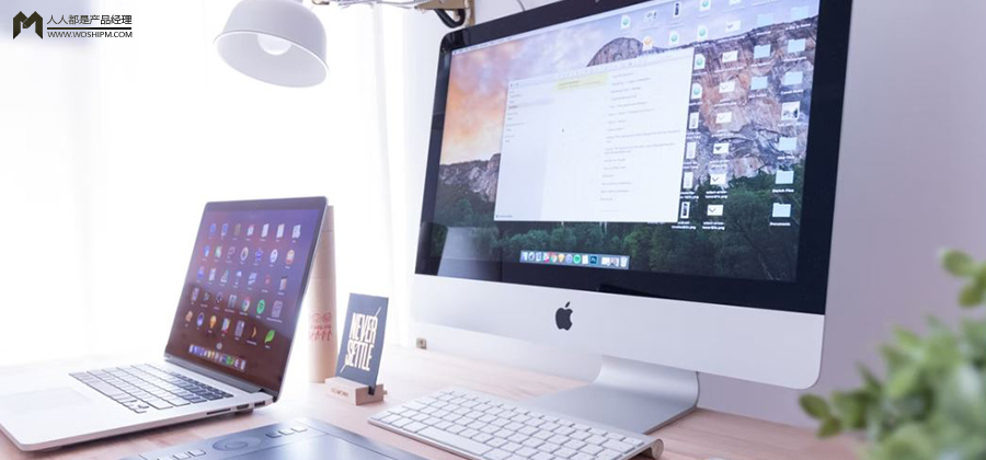 互联网时代大潮下的运营发展简史