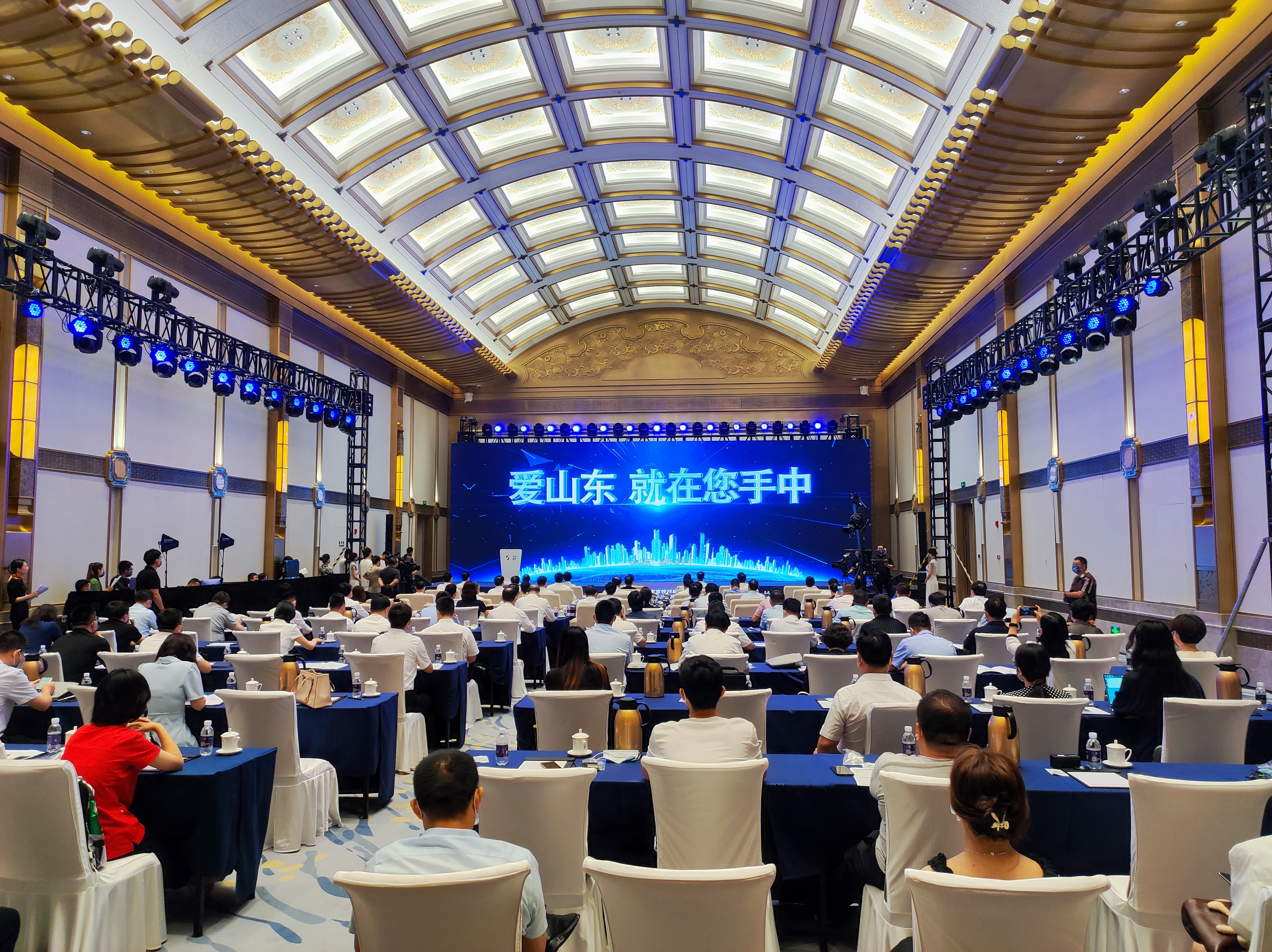 山东2022年数字强省宣传月启动，“大数据民生答卷”等你检阅