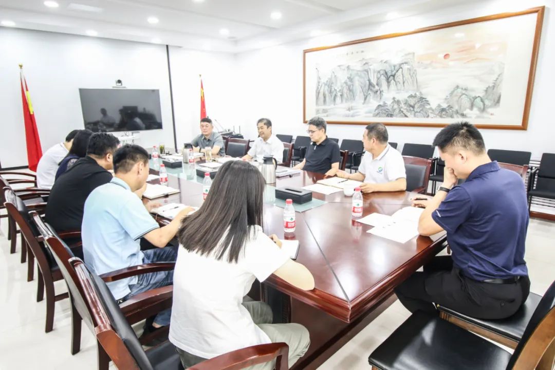 济南新材料产业园区召开外资利用工作调度会