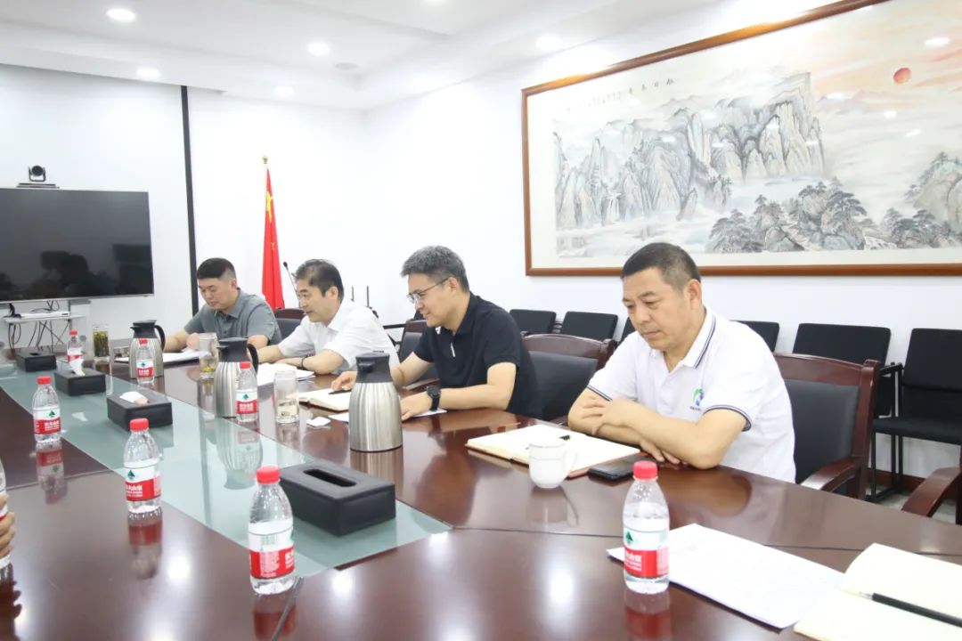 济南新材料产业园区召开外资利用工作调度会