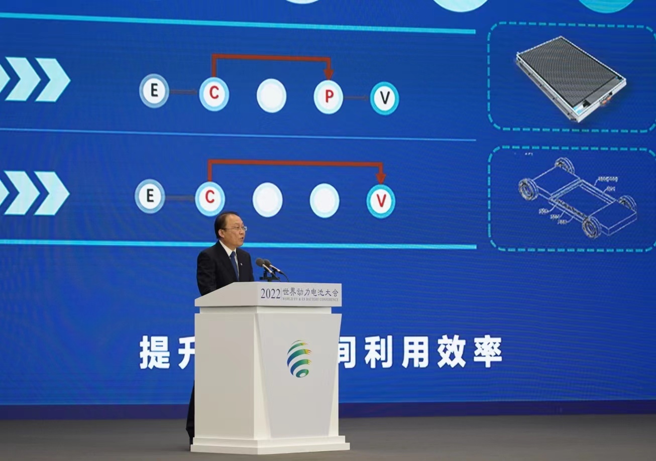 比亚迪副总裁廉玉波：刀片电池是融合整车需求和电池技术创新的跨时代产物