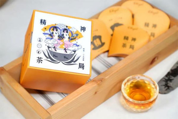 大龙网亮相西洽会 展示数字贸易产业服务新业态