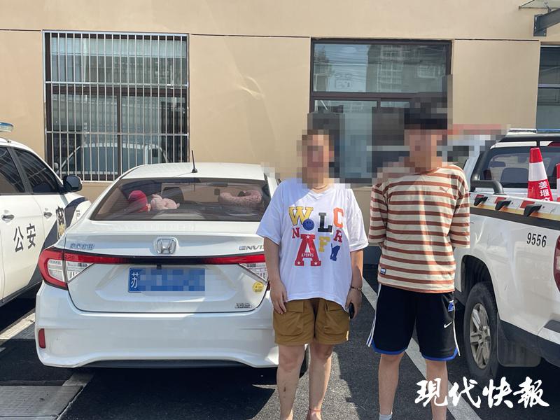 通过手机视频学习驾驶技术，17岁男孩多次开车上路