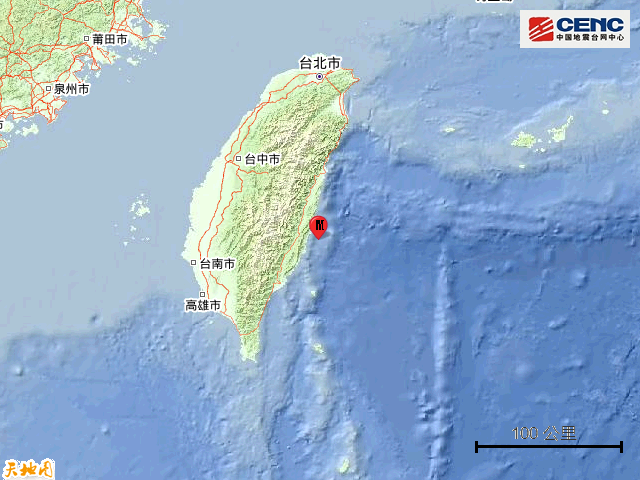 台湾台东县海域发生4.7级地震