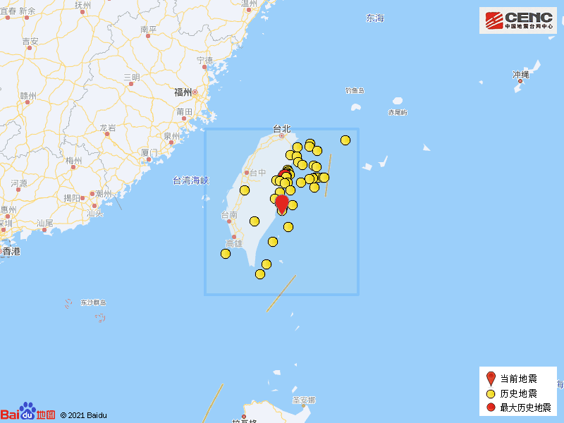 台湾台东县海域发生4.7级地震