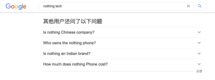 品牌出海，要不要说自己是中国公司？