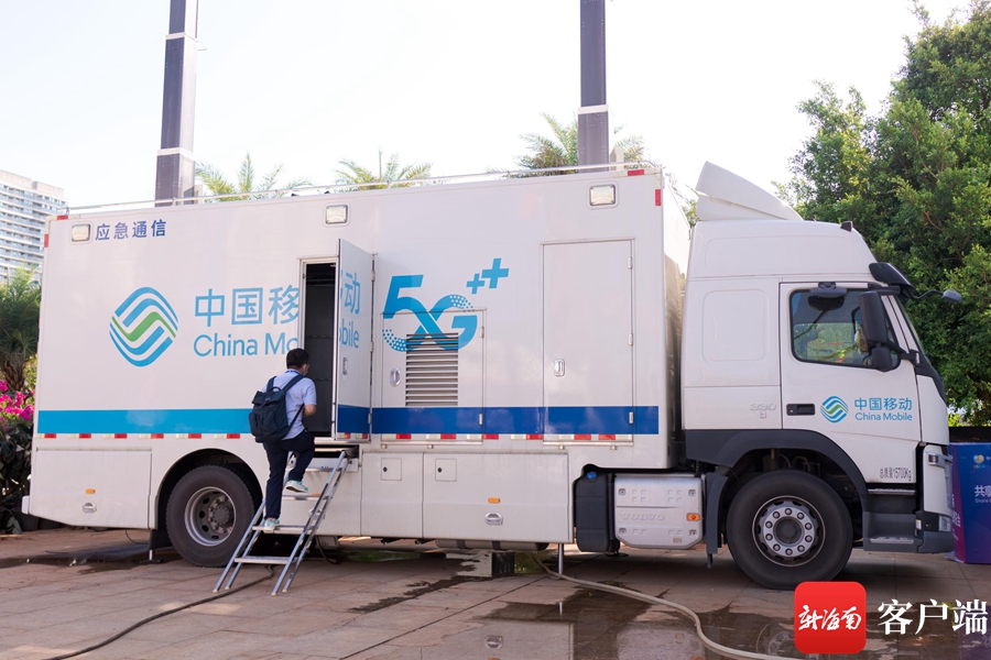 海南移动“三零”保障全力护航第二届消博会网络畅通