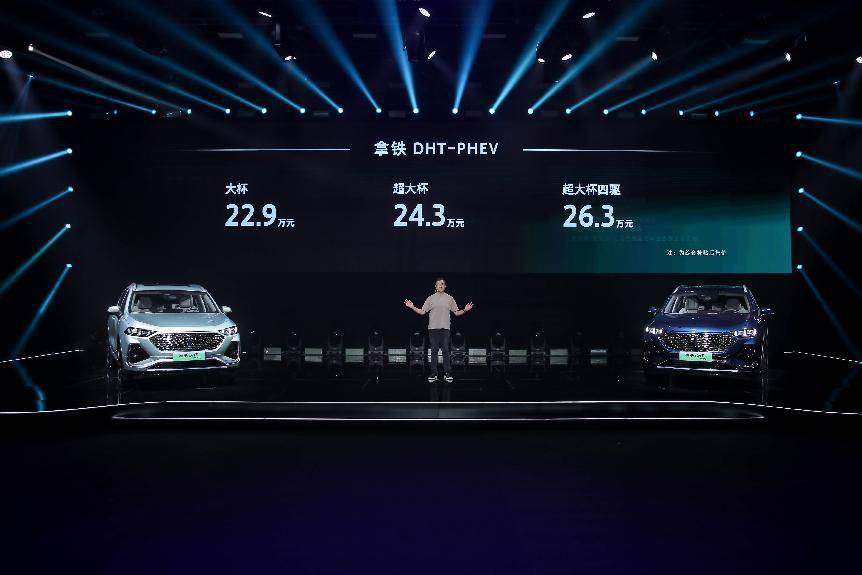 封车讯｜防遗留儿童窒息神器诞生：当车外温度高于23°，魏牌拿铁的天窗将自动翘起