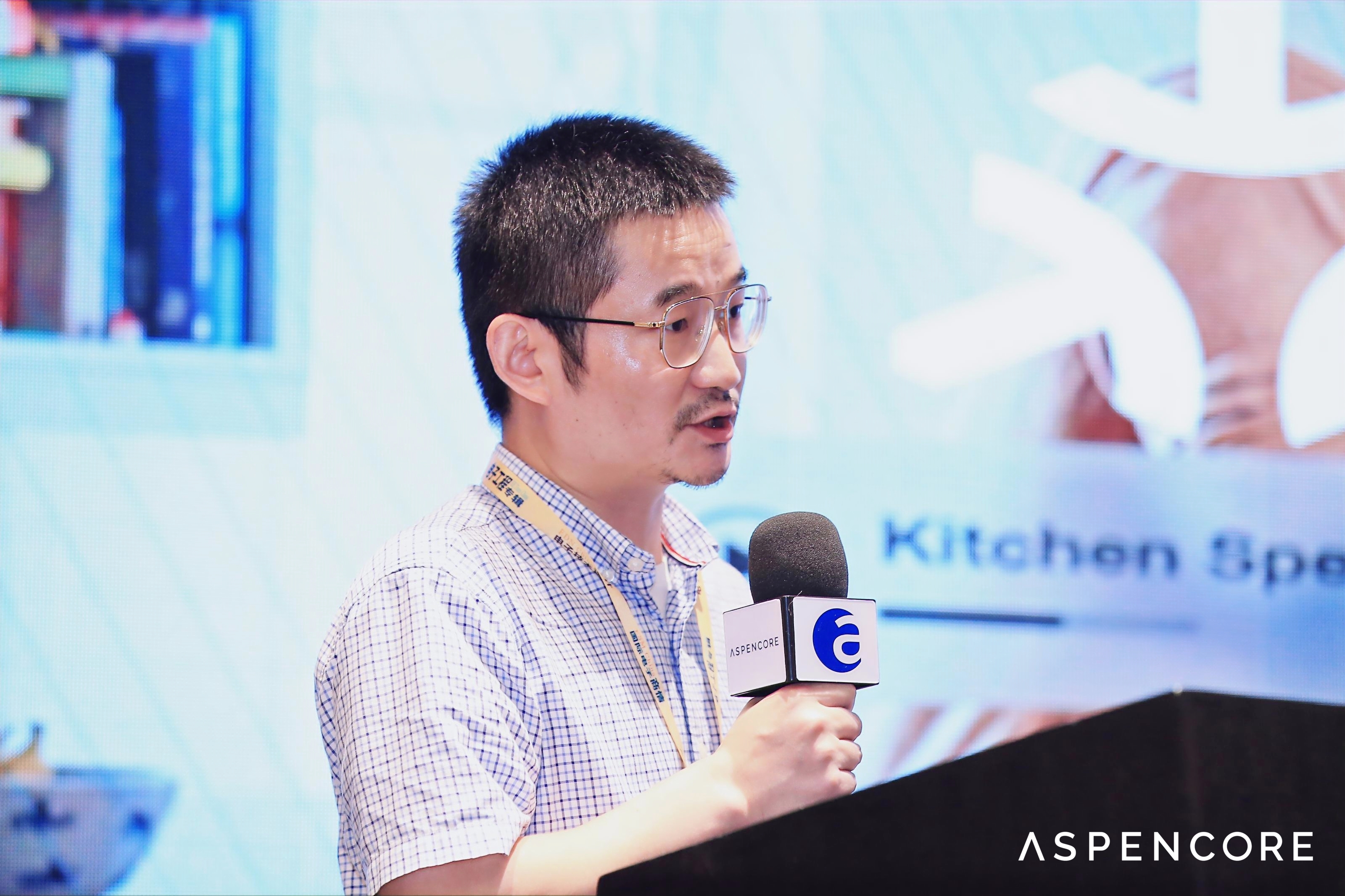 智慧家庭新格局：生态融合成趋势