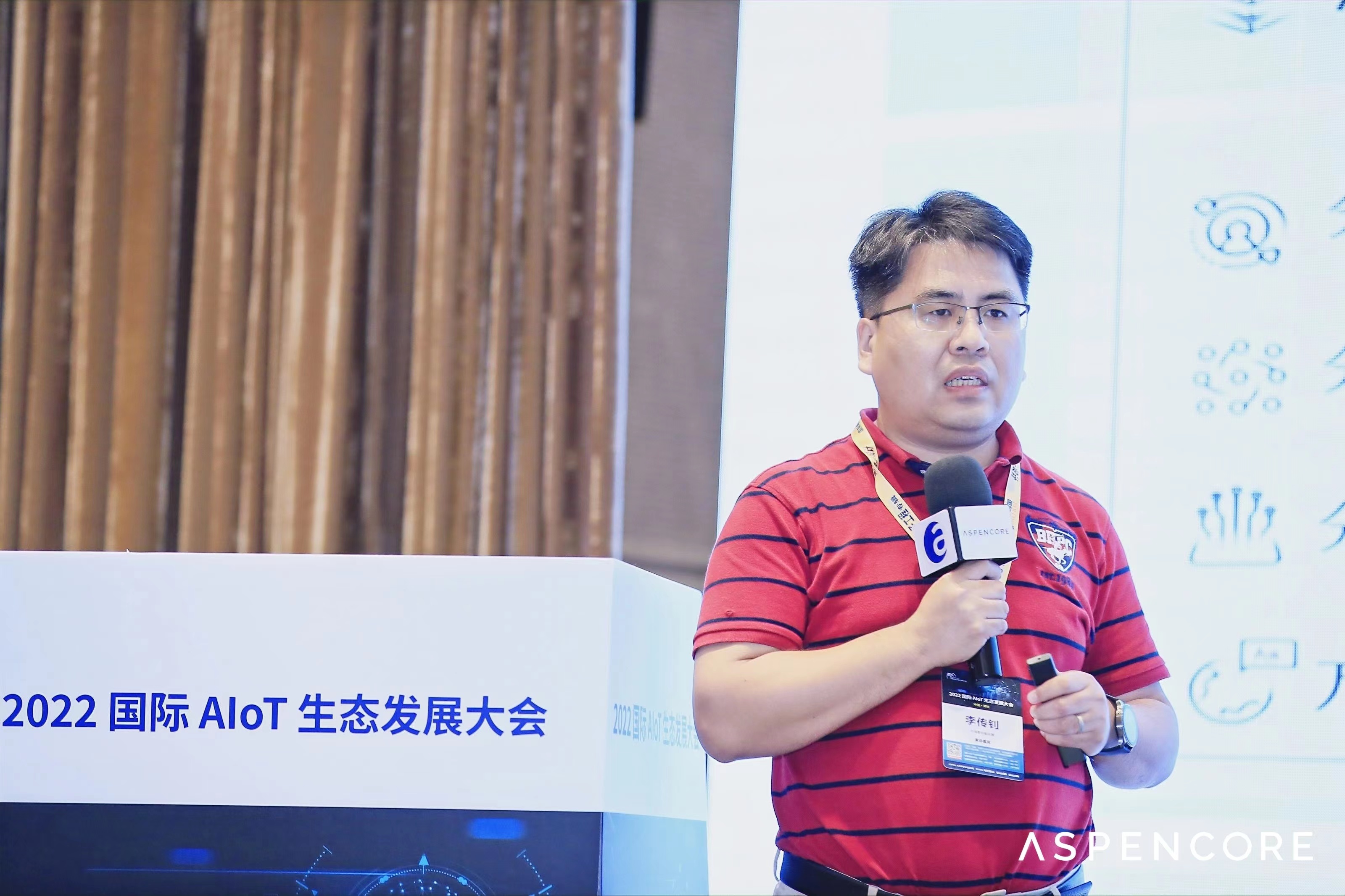 智慧家庭新格局：生态融合成趋势