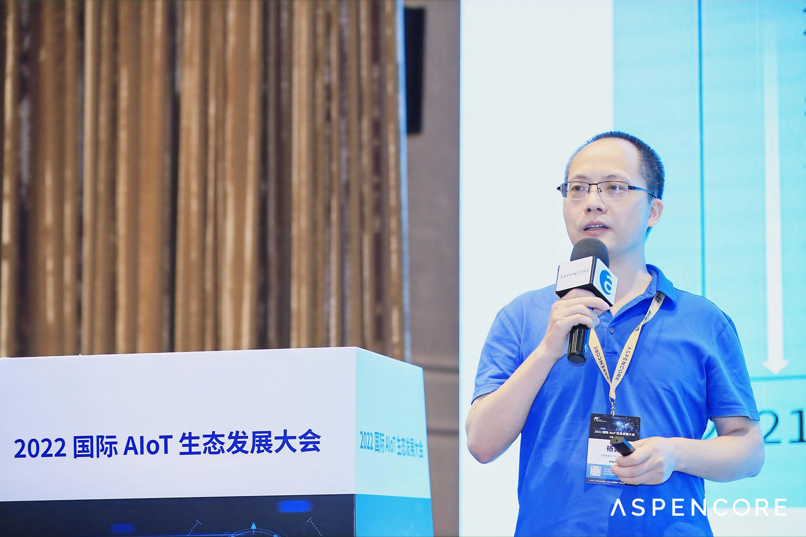 智慧家庭新格局：生态融合成趋势