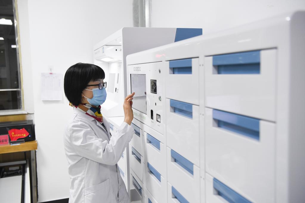 讓參保人異地就醫更便捷——解讀跨省異地就醫直接結算新規看點