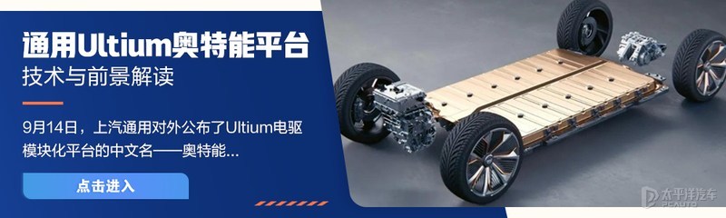 传统车企跌倒新势力吃饱？新能源时代游戏规则没变