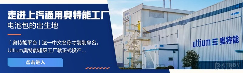 传统车企跌倒新势力吃饱？新能源时代游戏规则没变