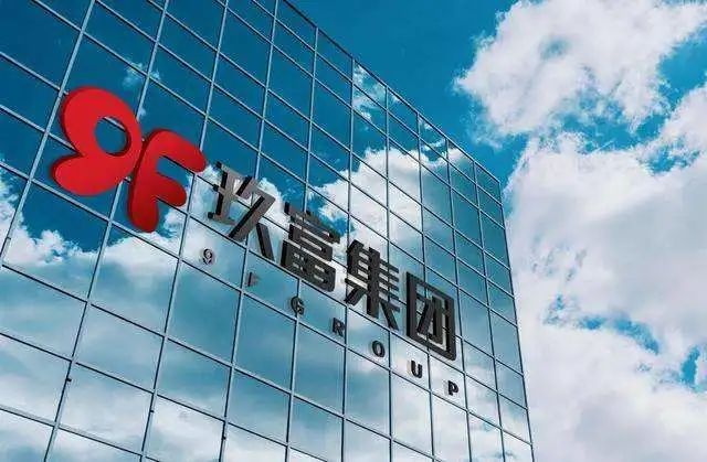 悟空理财安全(悟空理财安全吗2020)