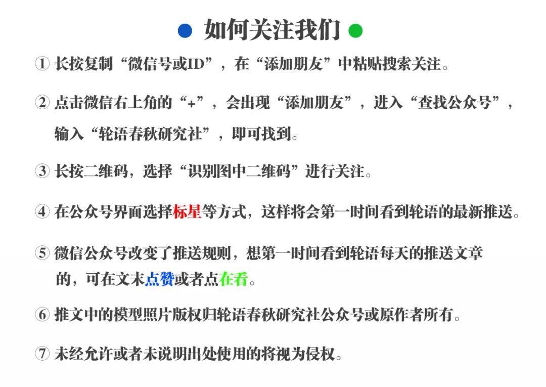 一万转的高能机器，来自TW的两款三代马自达RX-7模型试玩