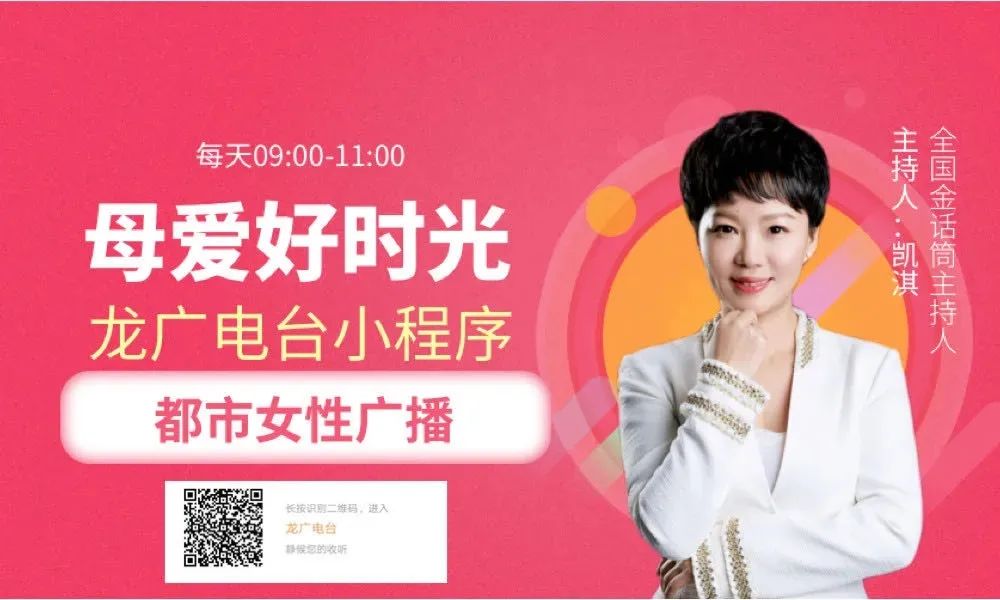 宝宝长高不长胖的小窍门 附：儿童身高体重标准表