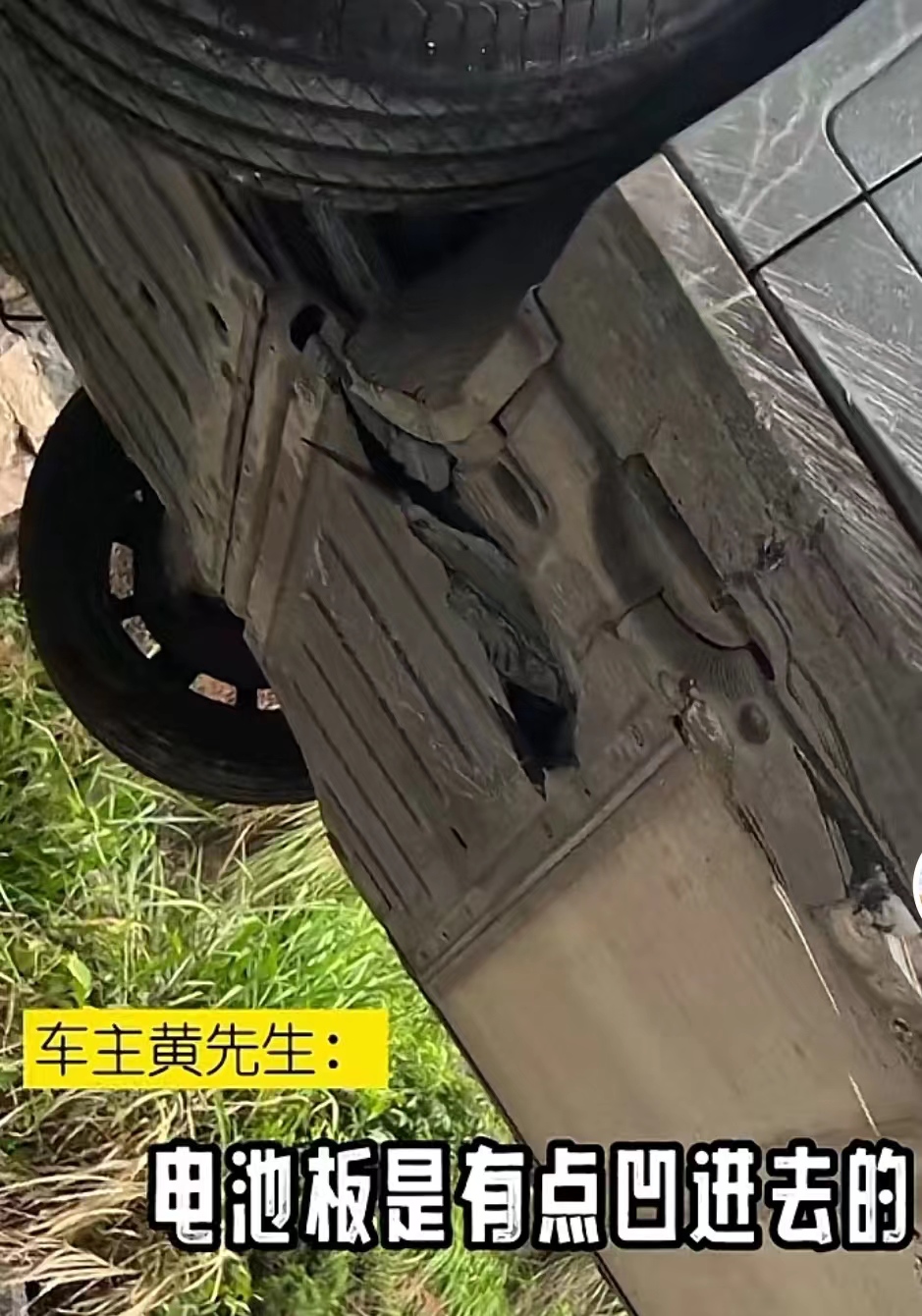 维修费用54万(1.8亿维修费)