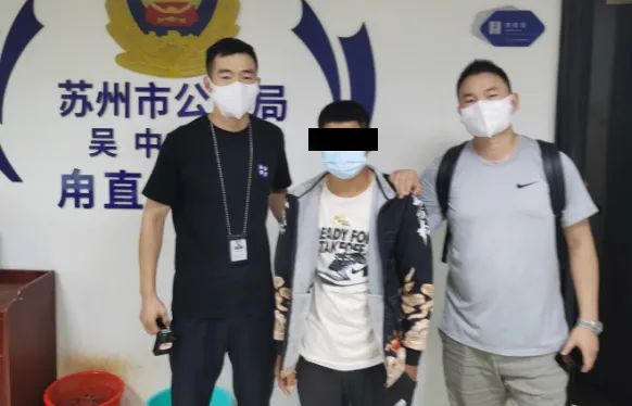 女子与“一级钓鱼运动员”热恋，最后发现自己也是被钓的“鱼”……