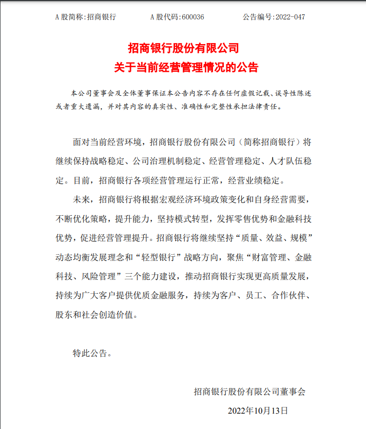 200多个字(我想对桑娜说什么200多个字)