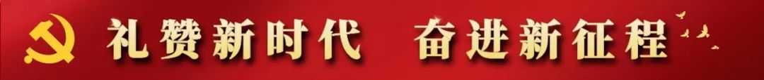 与你有关！6月1日起正式实施