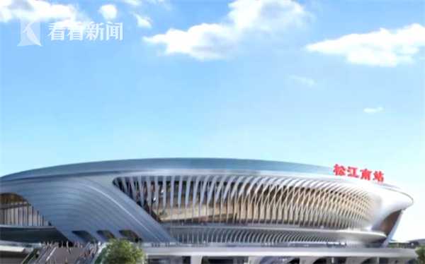 上海几个火车站(上海将新建4座火车站)