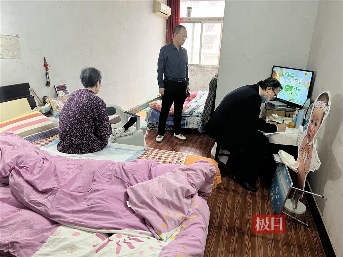卧床在家的老人忘记存折密码(老人存折密码忘了)