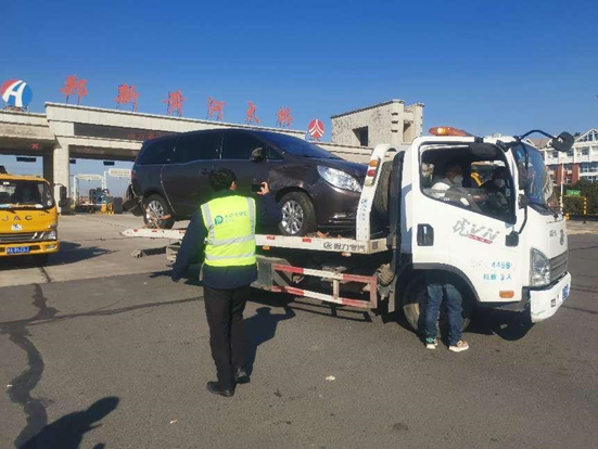 郑新黄河大桥多车连环相撞事件续：多家保险公司启动理赔服务