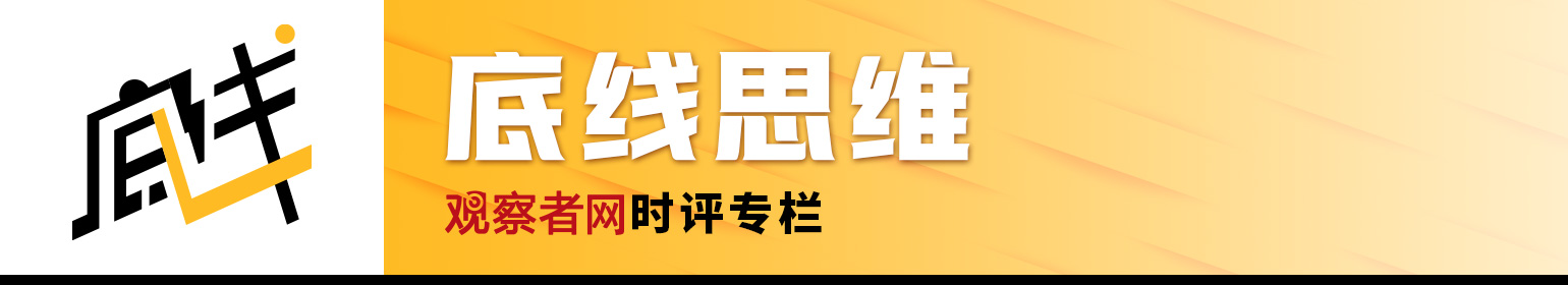 关心：对待汇源果汁不该幸灾乐祸