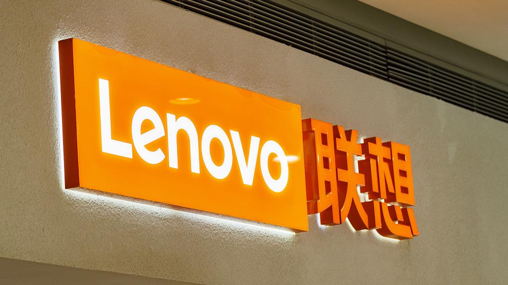 联想预计pc业务下半年恢复增长,chatgpt对业务有拉动 - 114货源网