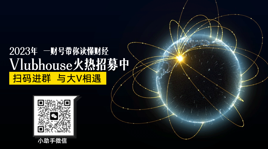 数据说｜数据权益到底怎么保护？原则、路径和争议处理
