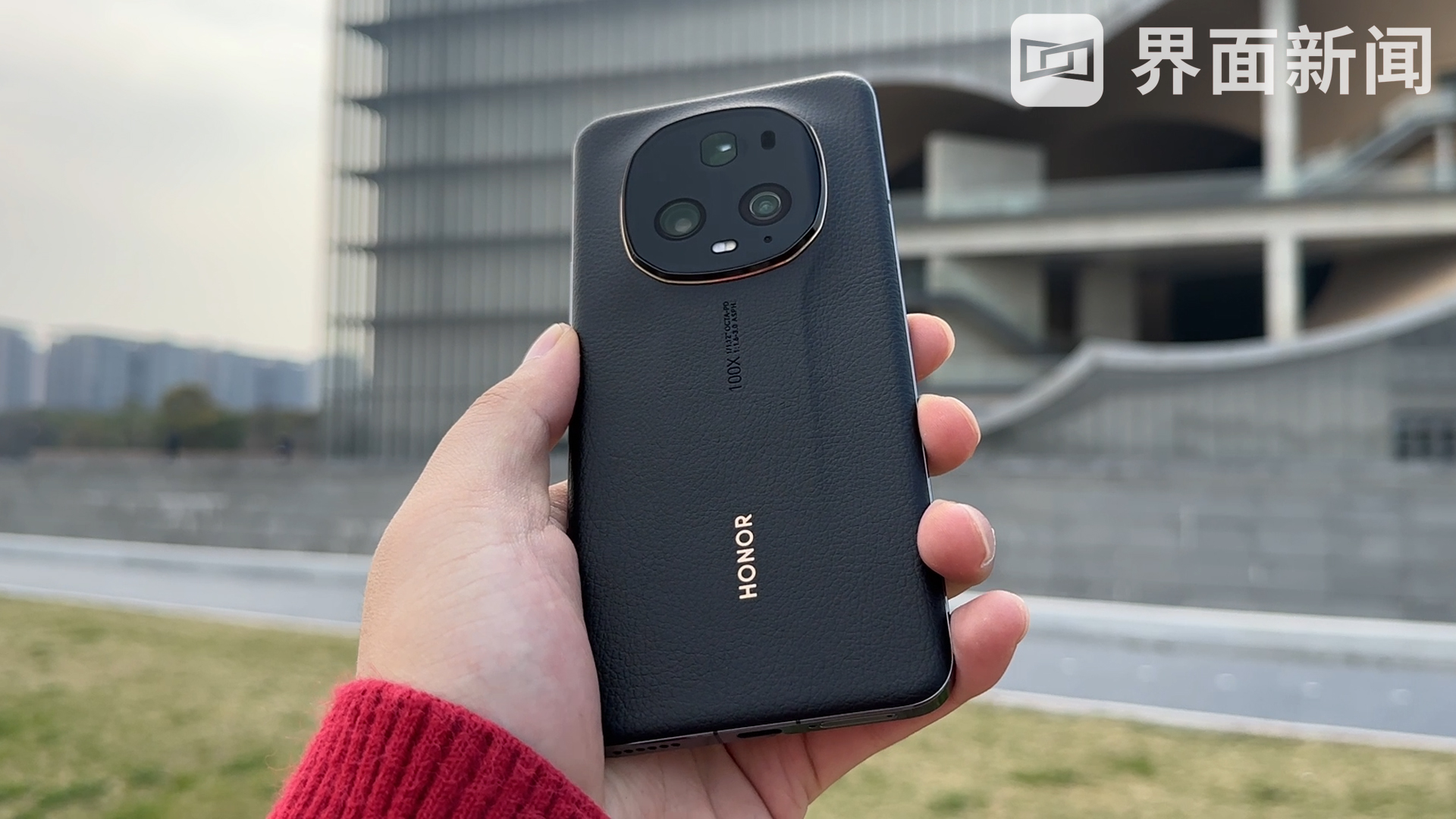 荣耀Magic5 至臻版评测：“商务”拉满，但影像属实差点意思