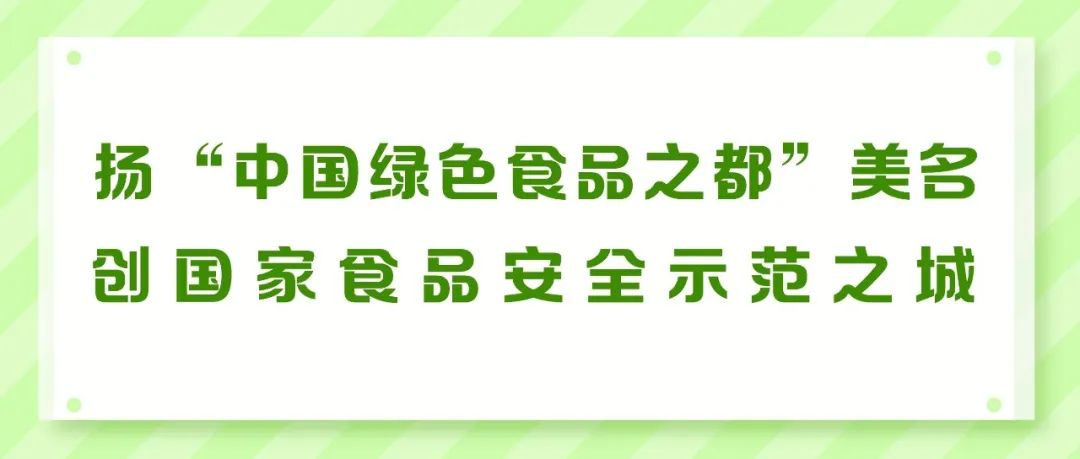 与你有关！6月1日起正式实施