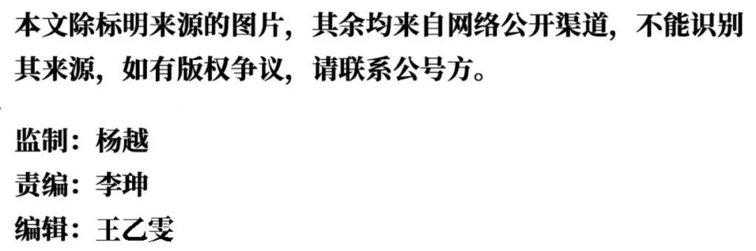 一场前所未有的认知革命，将彻底打破人们的思维惯性！