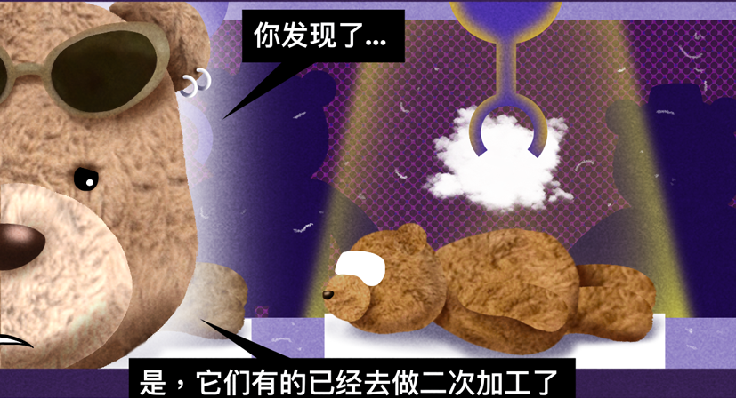 成年人的size变大，是什么体验？