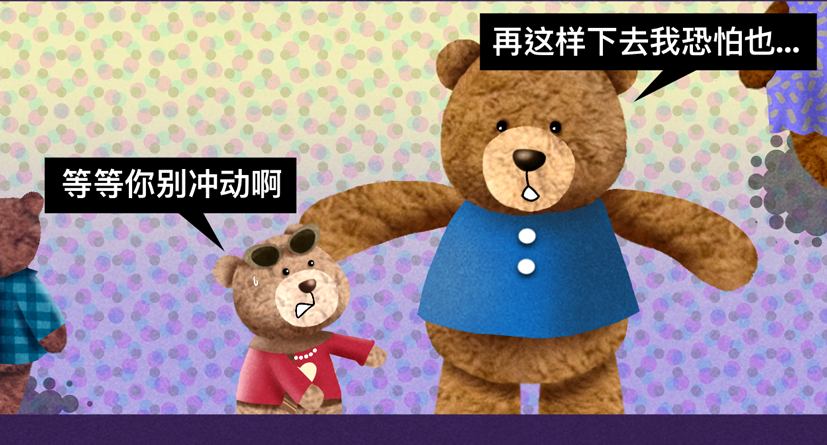 成年人的size变大，是什么体验？