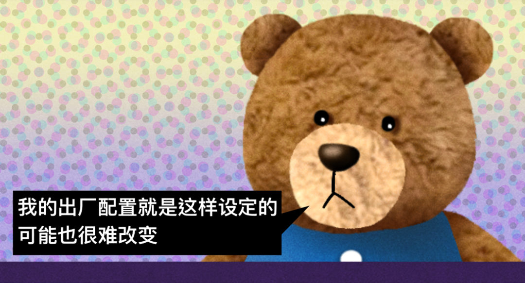 成年人的size变大，是什么体验？