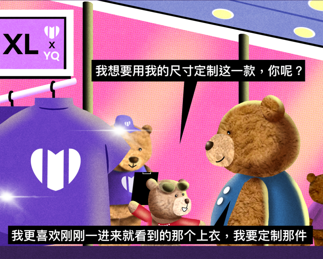 成年人的size变大，是什么体验？