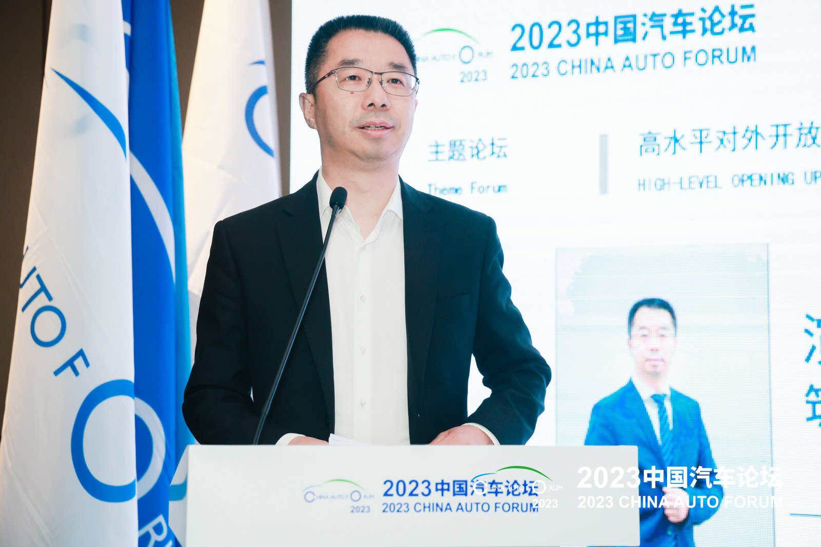 中国一汽张之昧：新能源汽车下半场，占领智能化高地将是赢得终局的关键