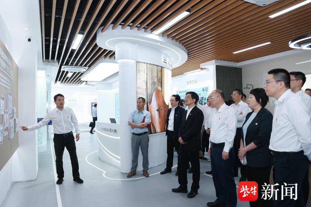 四方党建共建签约，共启智慧医疗