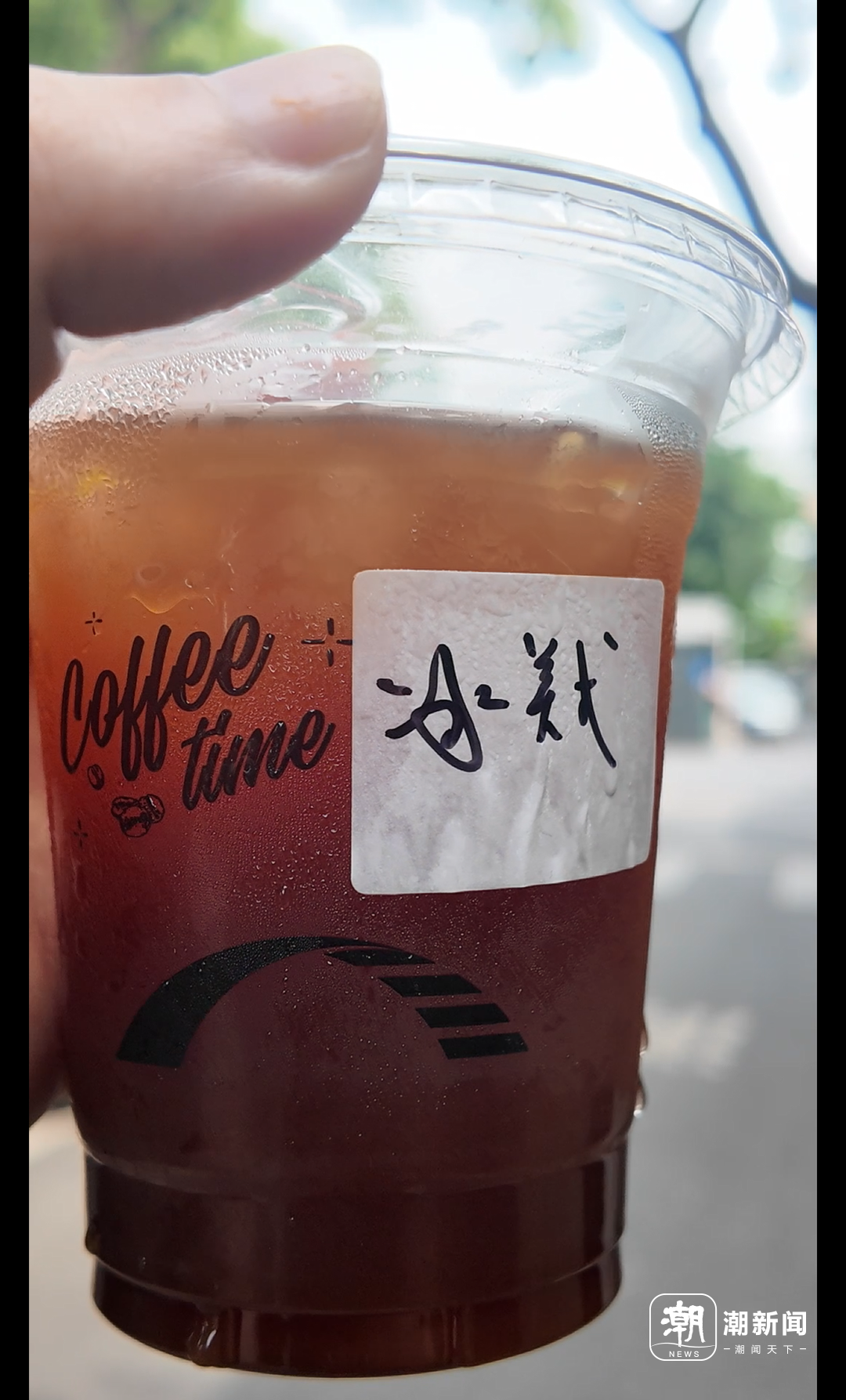 杭州有个咖啡吧，只在周三下午开门营业，“限时供应”的背后有故事