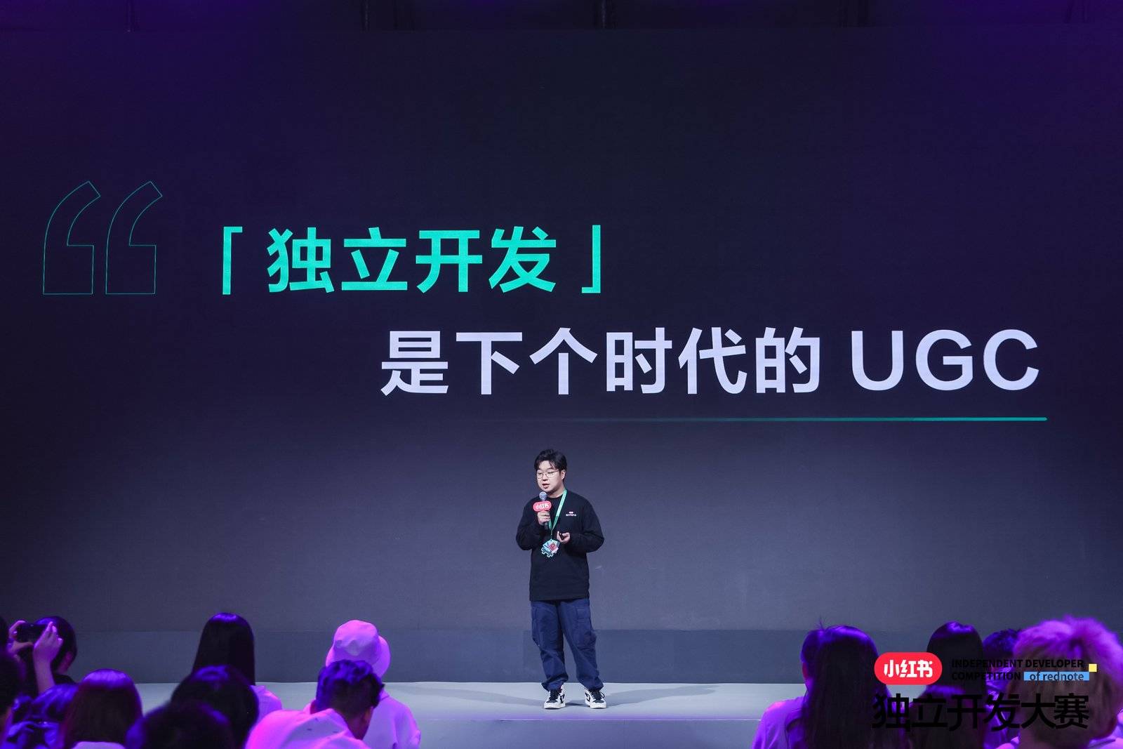 我在小红书上，发现了这些脑洞的 AI 应用 | 附产品推荐