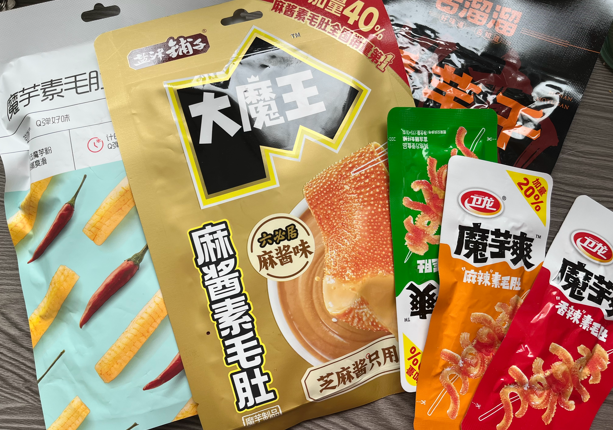 年轻人“赎罪式零食”爆火，吃出三只牛股