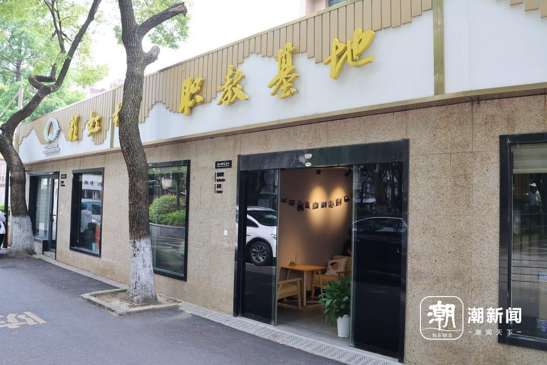 杭州有个咖啡吧，只在周三下午开门营业，“限时供应”的背后有故事