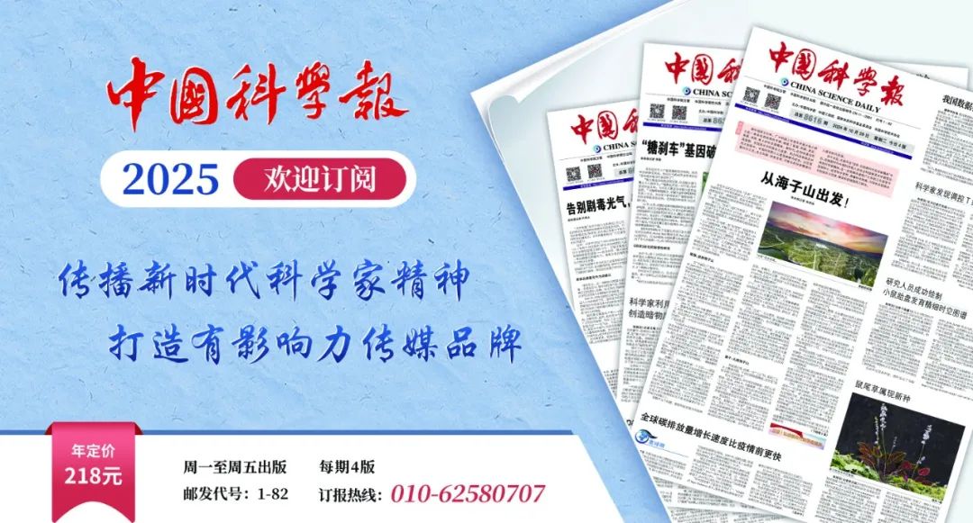 高福院士：看到有些人对疫苗的认知走向极端，我特别难受