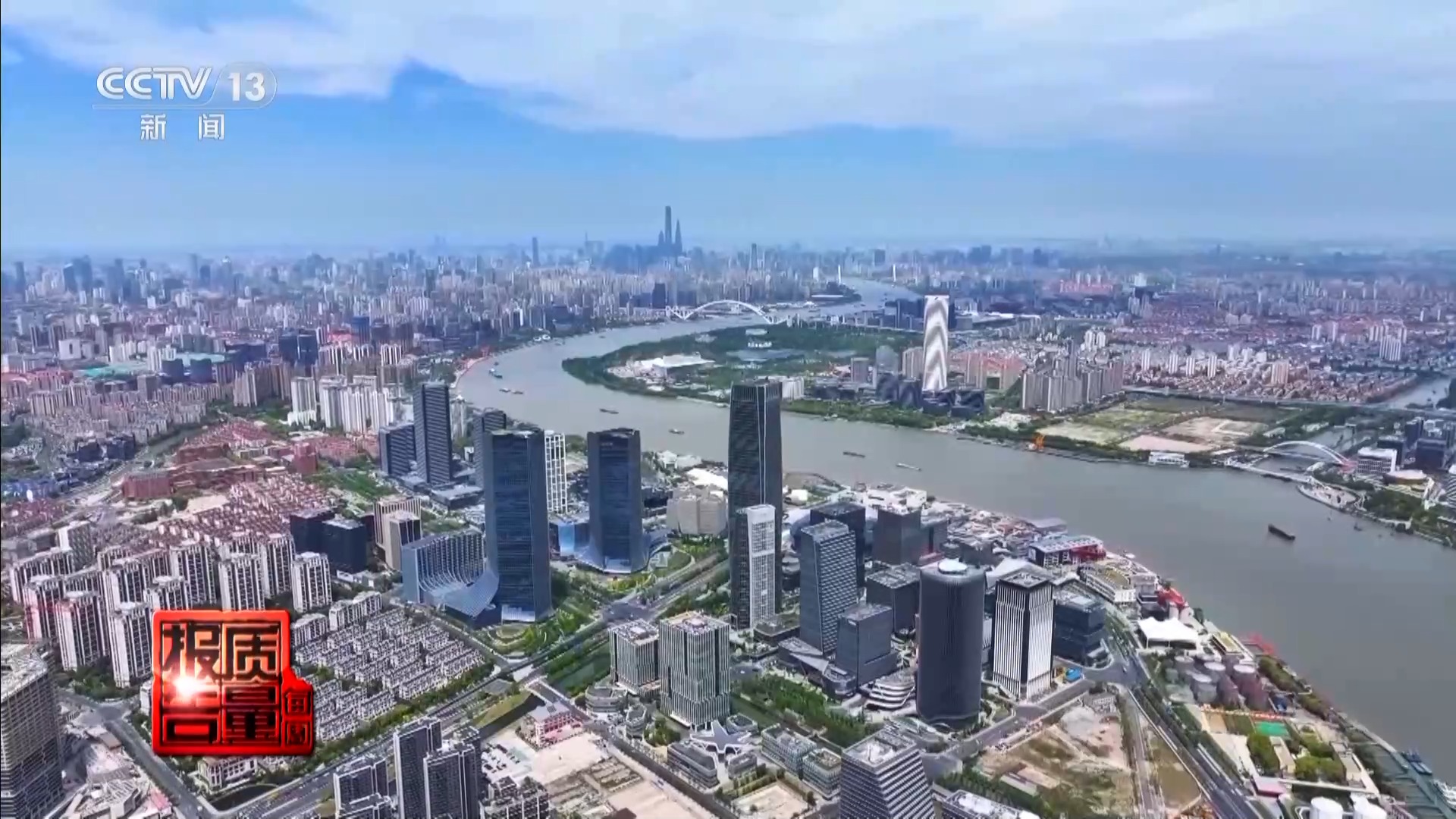 “仅退款”为何成为争议焦点？央视调查