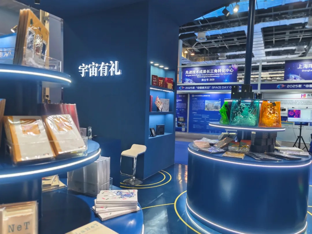 嫦娥五号和六号取回的月壤有何不同？实物即将在上海亮相，抢先剧透来了！