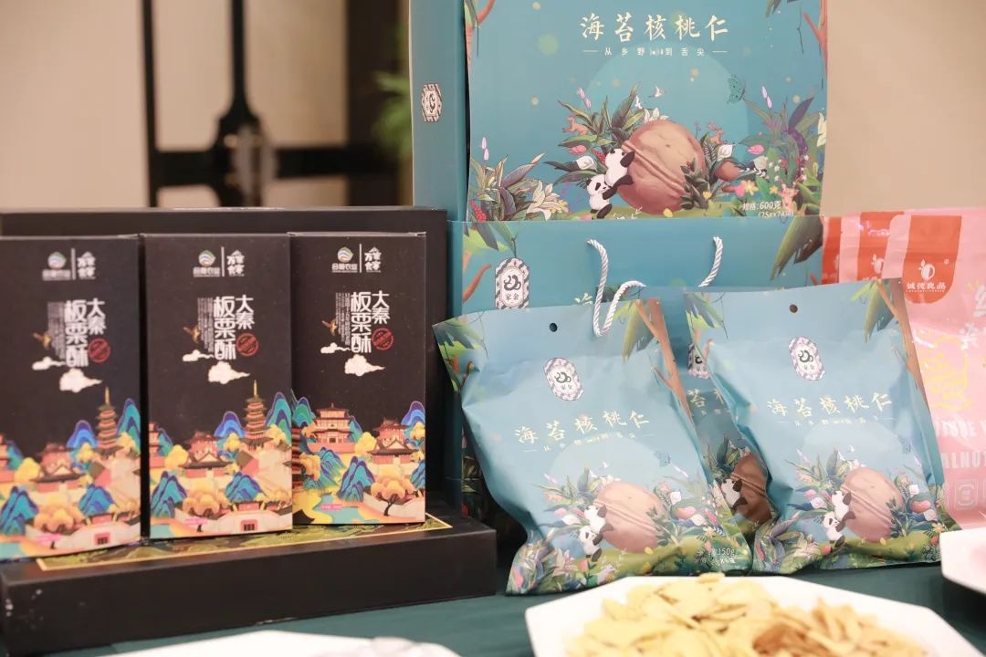 烤核桃、蜂蜜水、板栗仁…“秦岭记忆”名特优新产品亮相海南