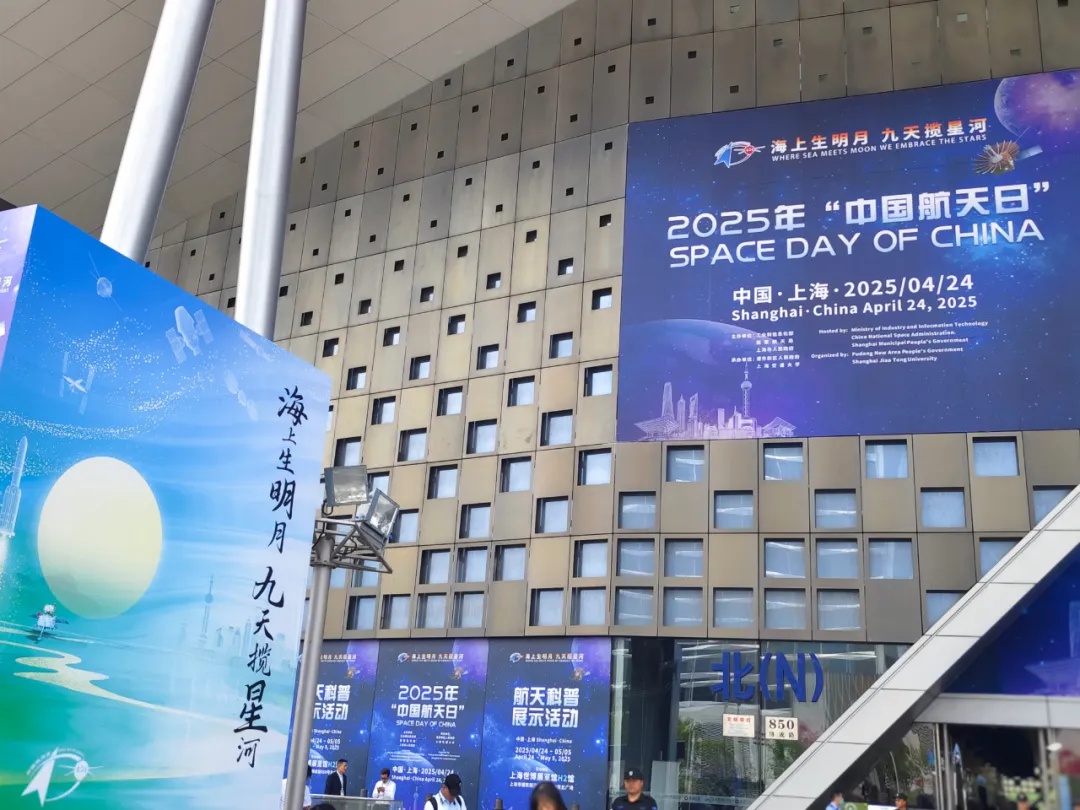 嫦娥五号和六号取回的月壤有何不同？实物即将在上海亮相，抢先剧透来了！